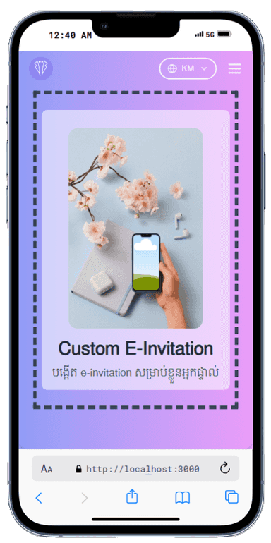 Create your own e-invitation